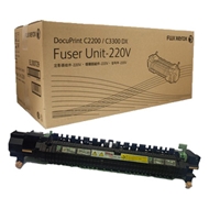 Cụm sấy 126K30559 dùng cho máy Photocopy Xerox s2220